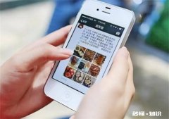 怎么跟女生要照片 怎么跟女生要照片不会尴尬