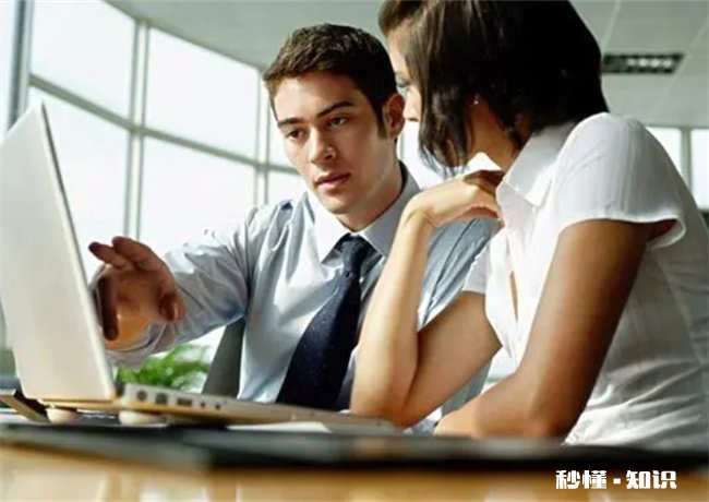 和女上司出差需要注意什么 和女领导出差应该注意