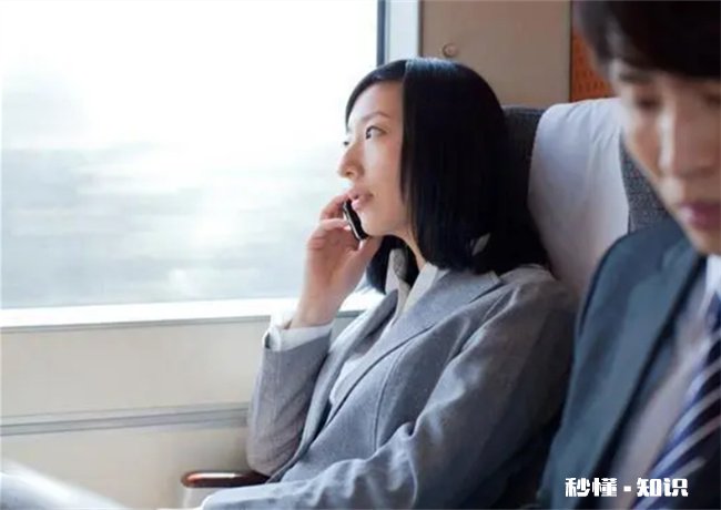 和女上司出差需要注意什么 和女领导出差应该注意