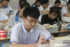 高三有陪读的必要吗 高三陪读好还是不陪读好