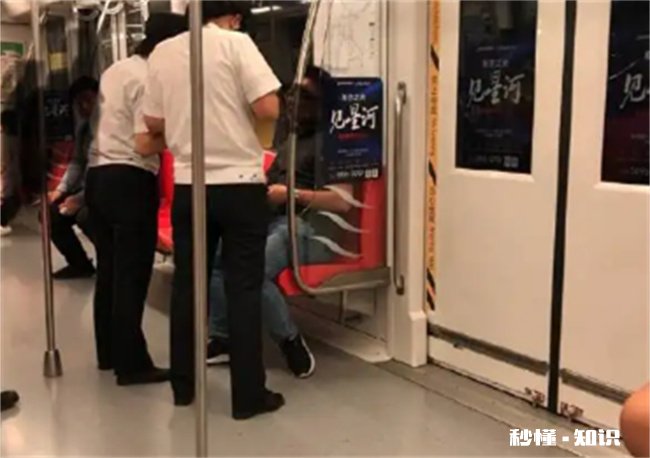 地铁可以喝奶茶吗 在地铁可以喝奶茶吗