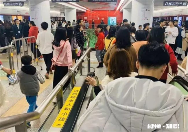 地铁可以喝奶茶吗 在地铁可以喝奶茶吗