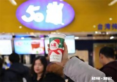 地铁可以喝奶茶吗 在地铁可以喝奶茶吗