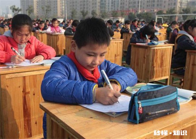 小学升初中要准备什么 小学升初中要准备些什么