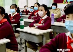 小学升初中要准备什么 小学升初中要准备些什么