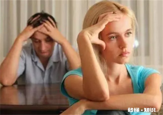 如何消除女朋友对我的恐惧感 如何消除女朋友对我的恐惧感的方法