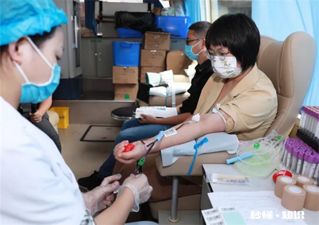 献血好不好 献血好不好对身体有没有危害