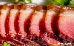 腊肉会致癌吗 自己做的腊肉会致癌吗