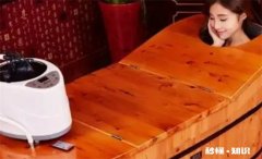 女生经期能不能熏蒸 月经期能熏蒸吗