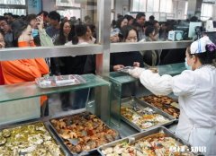 大学每月生活费1500够用吗 大学每月生活费1500算多吗