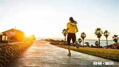 晨跑前要不要吃早餐 减肥晨跑前要不要吃早餐