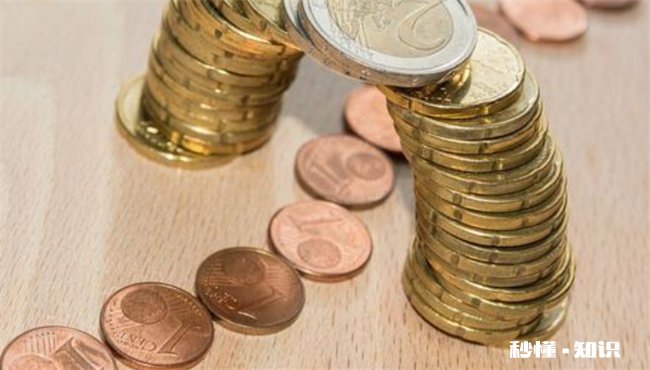 理财一直跌要取出吗 银行理财跌了还会涨吗