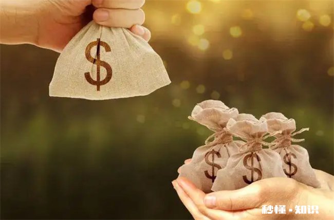 三十年房龄的房子可以贷款吗 房龄三十年能抵押贷款么