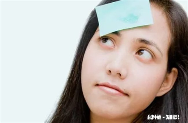 脸出油吸油纸有用吗 脸部出油可以经常使用吸油纸吗