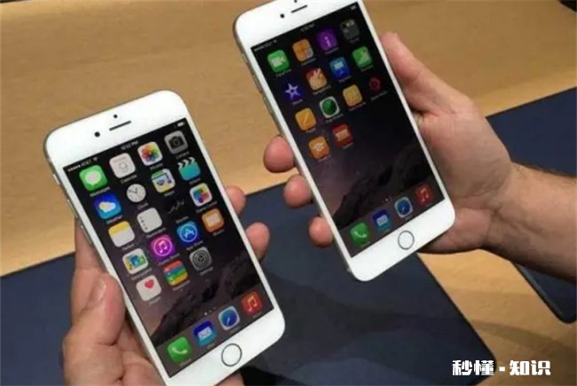 旧苹果手机靠近新手机没有反应 旧手机靠近新iphone没反应