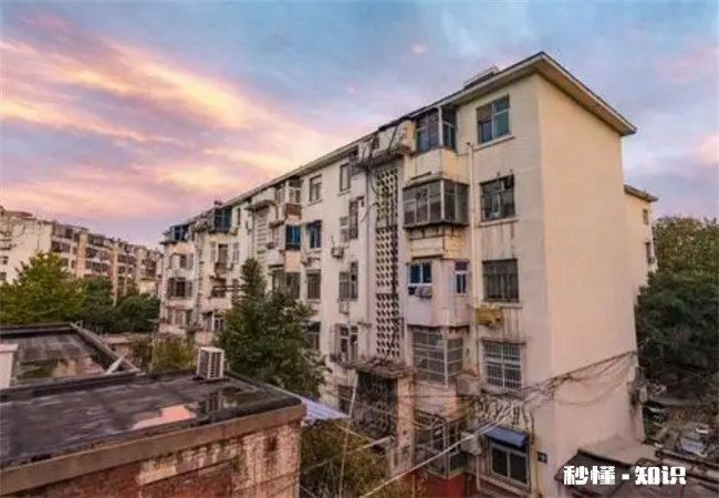 十年房龄的房子能买吗 房子十年了还能买吗