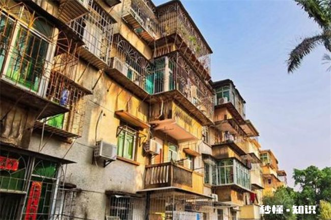 十年房龄的房子能买吗 房子十年了还能买吗