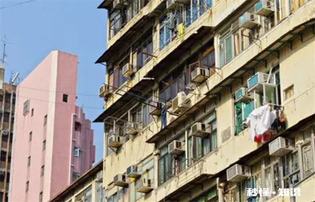 十年房龄的房子能买吗 房子十年了还能买吗