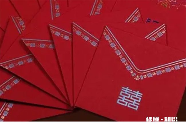 现在参加婚礼一般送多少钱 婚礼一般送多少钱合适