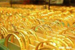 双十一买黄金便宜还是过年买便宜 双十一买黄金饰品划算吗