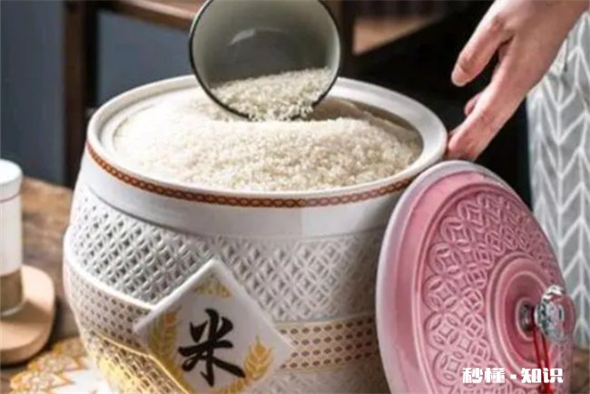 买米缸要看日子吗 米缸买多大好风水