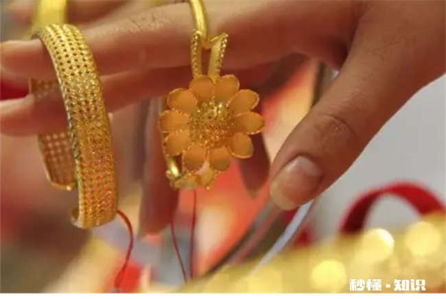 京东买的黄金可以到实体店换吗 黄金可以在京东买吗