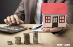 买房贷款是自己办还是售楼处办 房贷是自己办还是售房部办