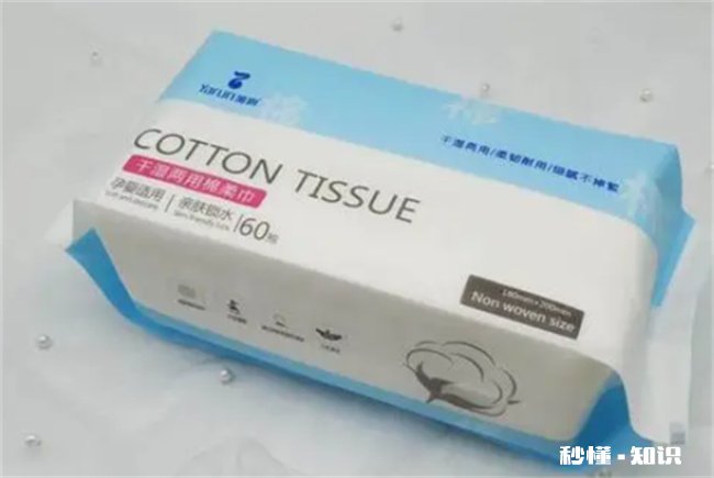 一次性洗脸巾抽取式的好还是卷式的好 洗脸巾是买抽取式还是卷纸式