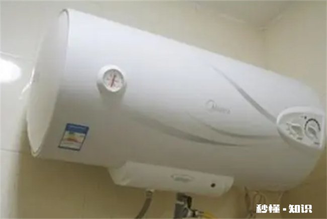 热水器长期开着很费电吗 热水器长期开着很费电吗怎么办