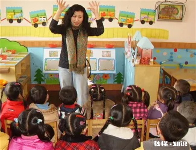 幼儿园试用期6个月合理吗 幼儿园试用期会扣工资吗