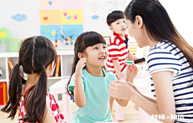 幼儿园试用期6个月合理吗 幼儿园试用期会扣工资吗