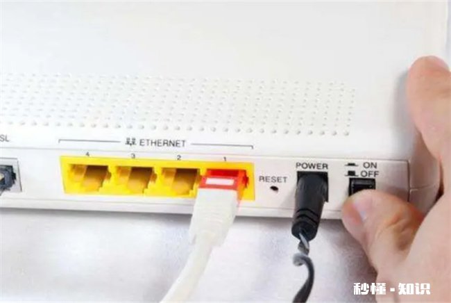 路由器一天关一次好吗 路由器一天一关好不好