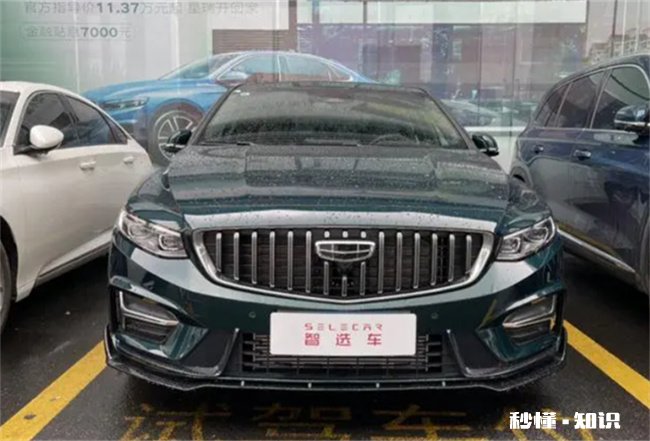 2023年1月19日适合提车吗 2023年1月19日提车好不好