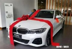 2023年1月19日适合提车吗 2023年1月19日提车好不好