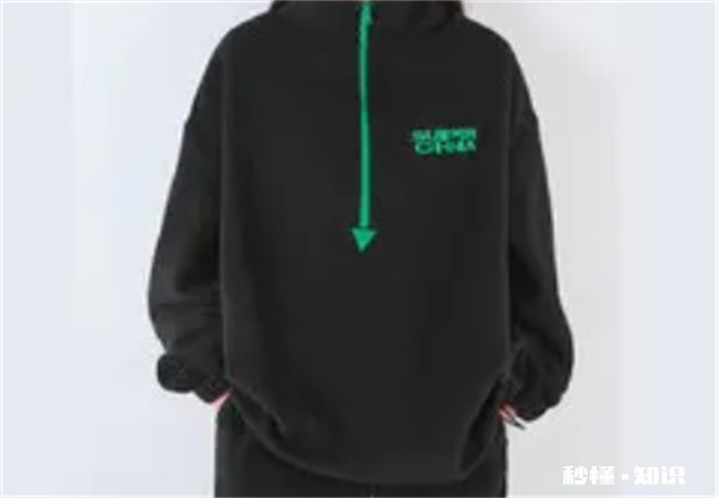 卫衣摇粒绒的显肿吗 摇粒绒卫衣会起球吗