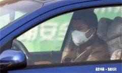 疫情期间汽车不能开怎么办 疫情期间用车注意事项