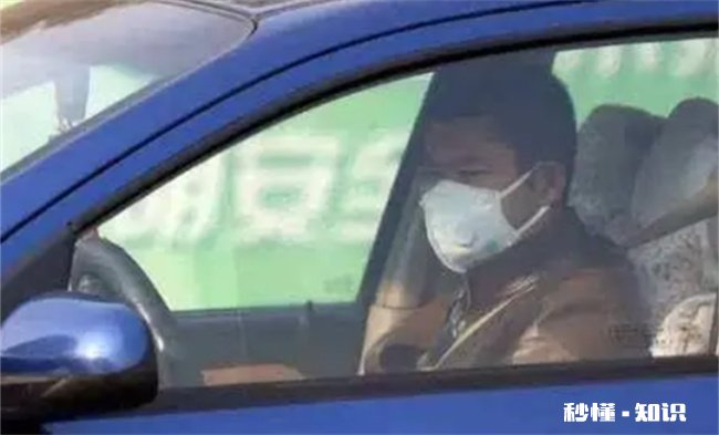 疫情期间汽车不能开怎么办 疫情期间用车注意事项