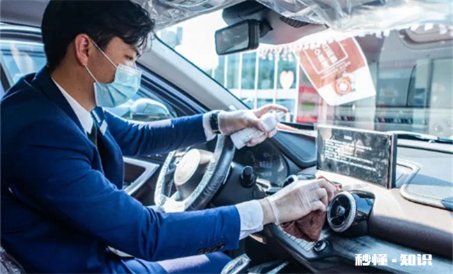 疫情期间汽车不能开怎么办 疫情期间用车注意事项