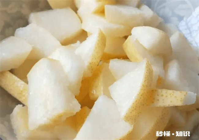 雪梨削皮后怎样不变色 雪梨削皮后会氧化变黑吗