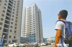 廉租房可以买下来属于自己吗 廉租房可以买下来吗