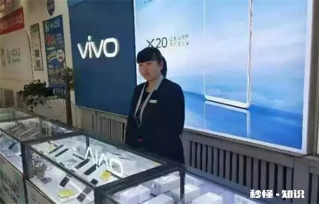 长期在手机店上班有辐射吗 长期在手机店上班有辐射吗女