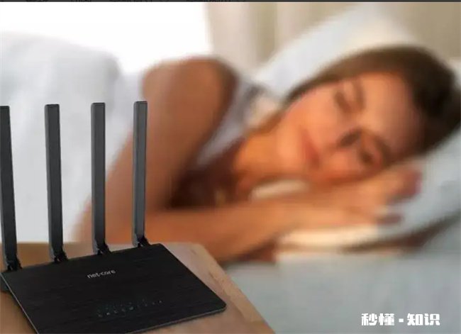路由器放在床头柜对人体有害吗 路由器放在床头会有辐射吗