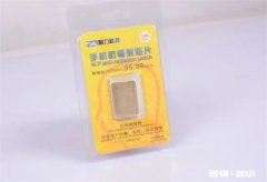 手机防辐射贴真的可以防辐射吗 防辐射贴影响手机信号吗