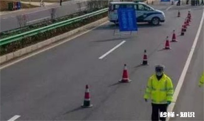 疫情高速劝返可以通过吗 疫情期间上高速被劝反