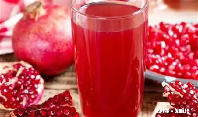 石榴汁弄衣服上变什么颜色 石榴的颜色弄到衣服上怎么办