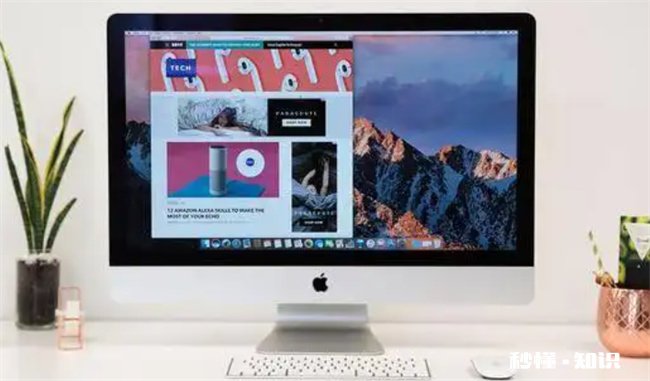 借别人学生证去买苹果电脑可以吗 学生证借给别人买苹果电脑有影响吗