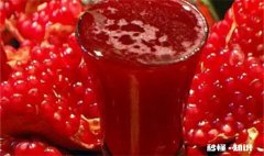 石榴汁和肥皂一起洗为什么变成蓝色 石榴汁碰到肥皂为啥变蓝色