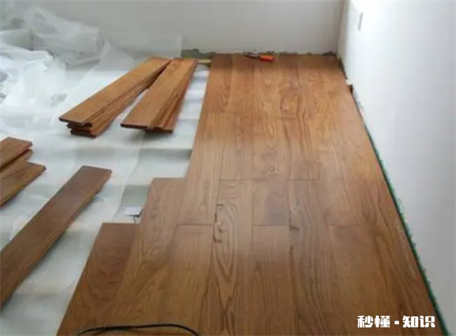 买二手房的木地板要不要换掉 二手房的木地板要不要换掉