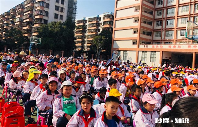 如何预防校园踩踏事故的发生 如何防止校园踩踏事故的发生