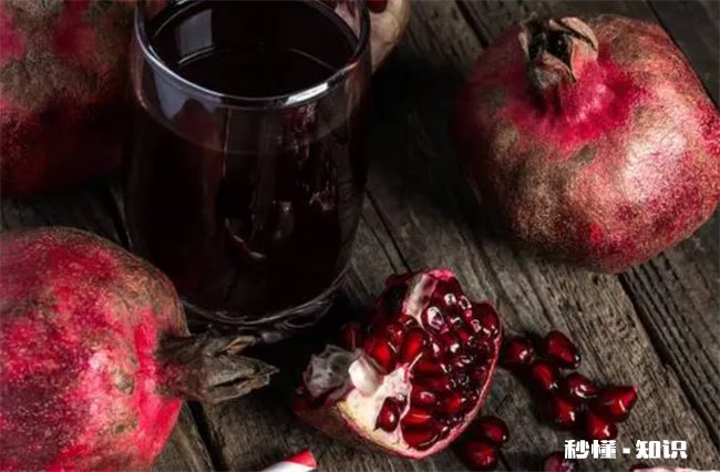 墙上的石榴汁怎么去除 墙上的石榴汁怎么去除味道